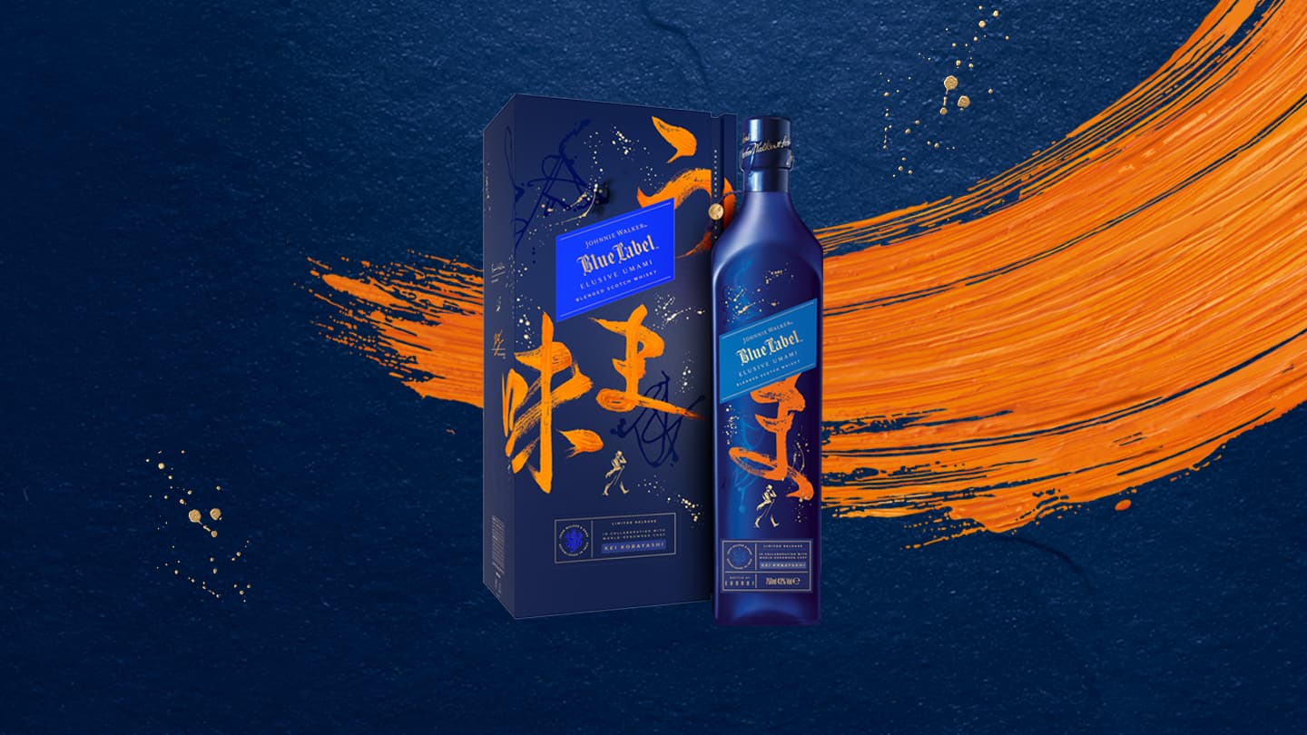 Johnnie Walker Blue Label Elusive Umami 