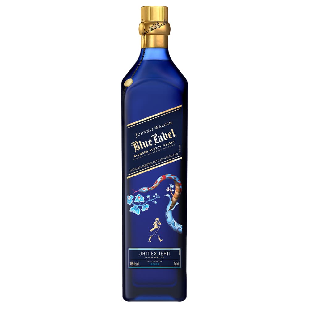 Johnnie Walker Blue Label Lunar New Year 2025 Limited Edition Bottle Front